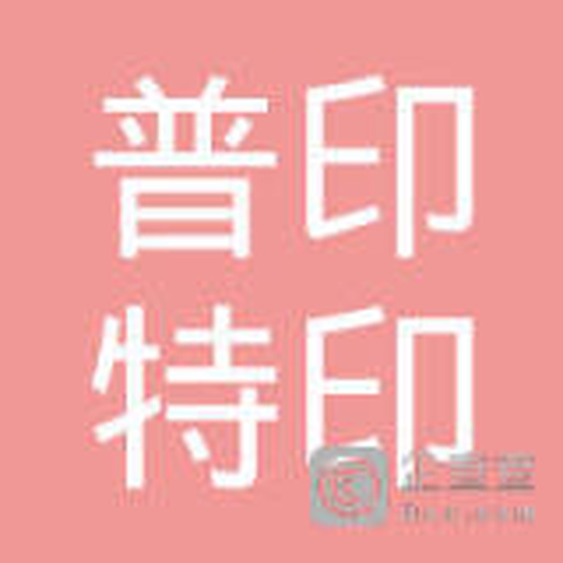 孙海鑫闭关365天：押房做专辑，把八位数推广费扔进垃圾桶
