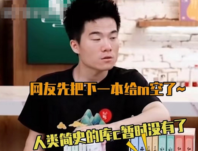 董宇辉直播红眼提及"姐姐的手"，网友扒出旧情往事彻夜难眠