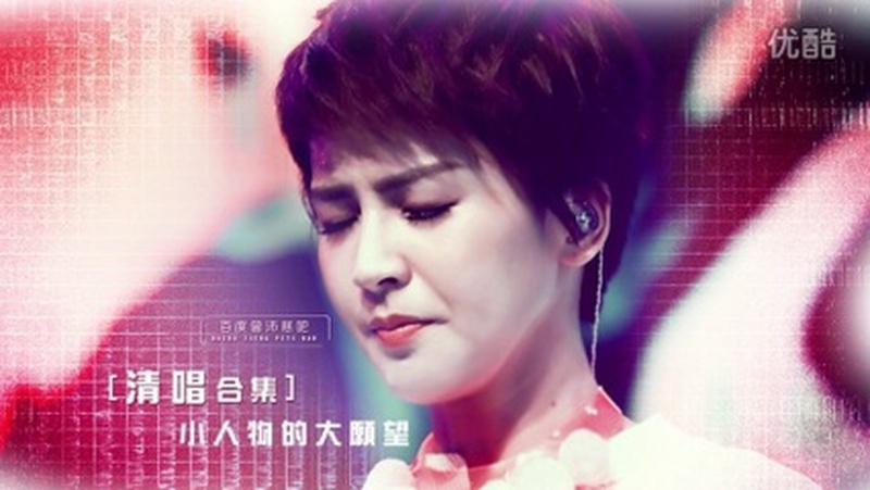 曾沛慈乘风后台无修音流出 走廊姐姐集体扒门偷听